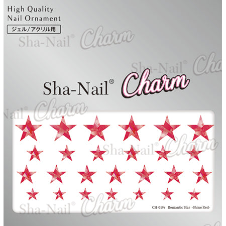 Sha Nail Charm  CH-019r  Romantic Star Shine Red