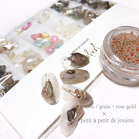 Jou Jou ◆ Grain Rose Gold