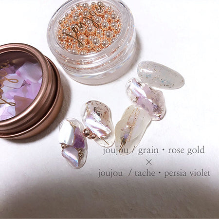 Jou Jou ◆ Grain Rose Gold