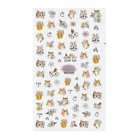 SONAIL SONAIL Nail  FY0000055 Nail sticker 1 sheet