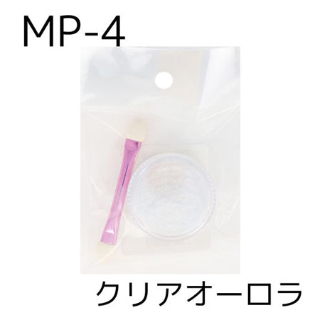 BEAUTY NAILER Mirror powder MP-4