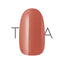 TRINA Color Gel  SKN-15 Leeds  5G