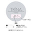 TRINA Color Gel  SKN-19 Tunis 5G