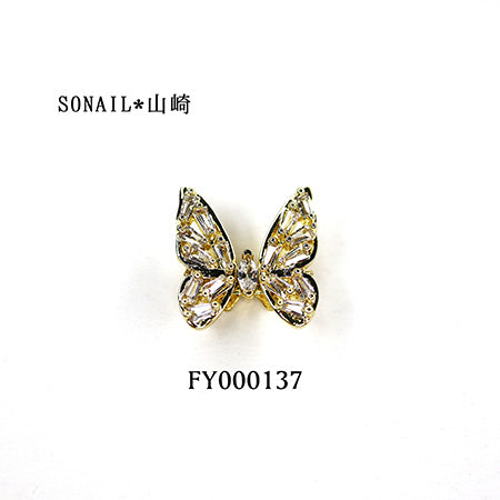 SONAIL Nail Deco Parts  FY000137  2P