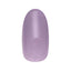 Nail Parfait Color Gel  165 Nature Mauve 2G