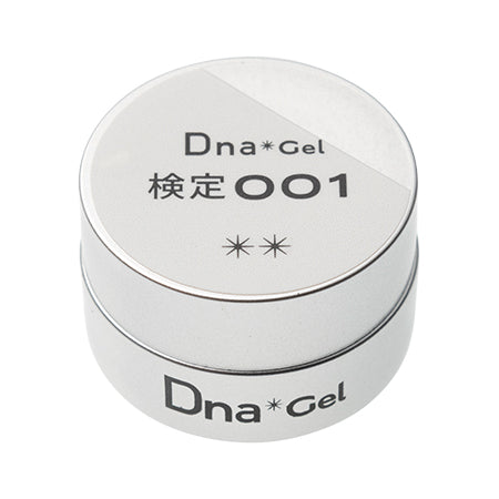 Dna Gel Color GelCertification 001 White 2.5G