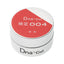 Dna Gel Color Gel Certification 004 Red 2.5G