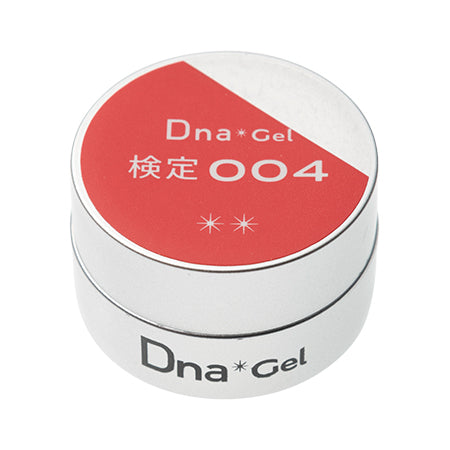 Dna Gel Color Gel Certification 004 Red 2.5G