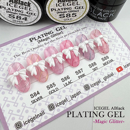 ICE GEL Color Gel Plating Gel S85 Pearl Gold 3G