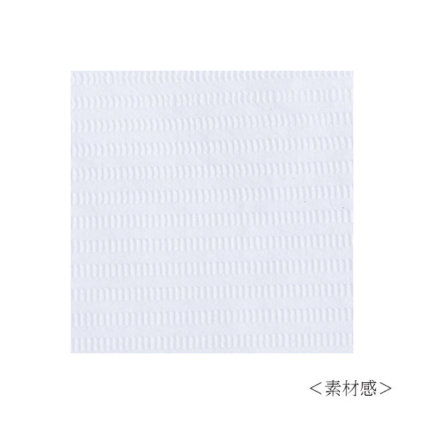 SHAREYDVA Table Sheet White 50 Pieces