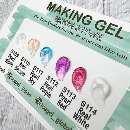 ICE GEL A BLACK Making Gel S113 Pearl Red 3G