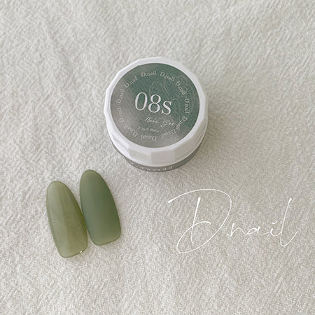 D.nail Botanical Gel 08S Avocado 2.5G