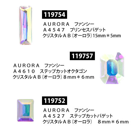 AURORA Fancy Crystal AB (Aurora) Assorted