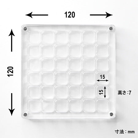 SONAIL×MEG Acrylic Parts Case Magnet 36 Frame Type Clear MEG000228