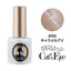 Kimagure Cat Cat's Eye Caramel eye MYJ-6955 7G