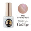 Kimagure Cat Cat's Eye Earl Gray Eye MYJ-6956 7G