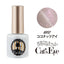 Kimagure Cat Cat's Eye Coconut Eye MYJ-6957 7G