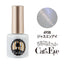 Kimagure Cat Cat's Eye Jasmine Eye MYJ-6958 7G