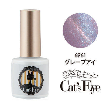 Kimagure Cat Cat's Eye Grape Eye MYJ-6961 7G