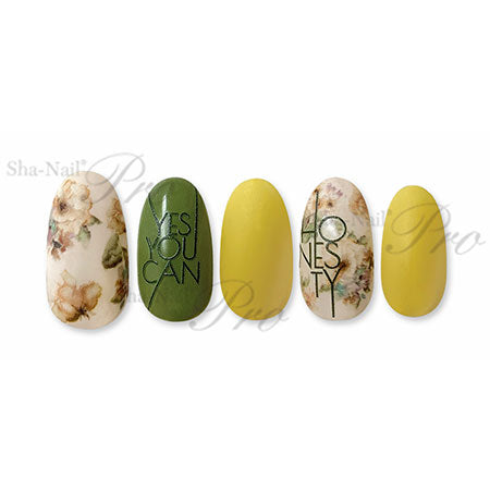 Sha-Nail Plus Stylish Logo Green STL-P01