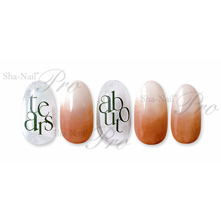 Sha-Nail Plus Stylish Logo Green STL-P01