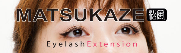 MATSUKAZE Anti-Bacterial Soft Silk Eyelash 0.12mm C Curve Mix  Brown