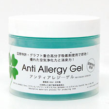 Matsukaze Anti Allergy Gel
