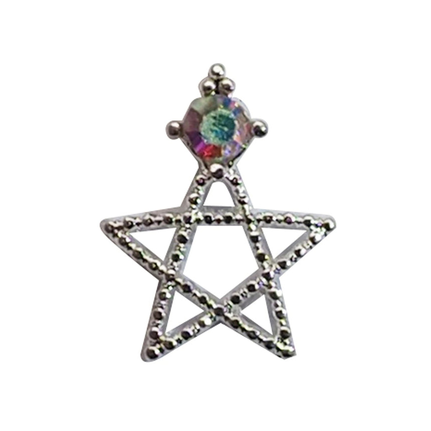 Nail Accessory Wire Star Silver Aurora