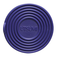 Utsumi Sterilizer Pad navy