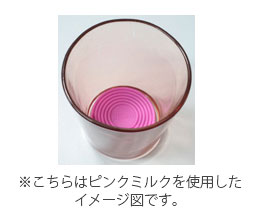 Utsumi Sterilizer Pad Utsumi berry pink