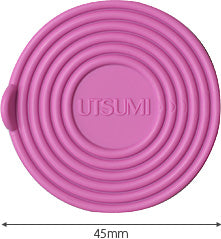 Utsumi Sterilizer Pad Utsumi pink milk