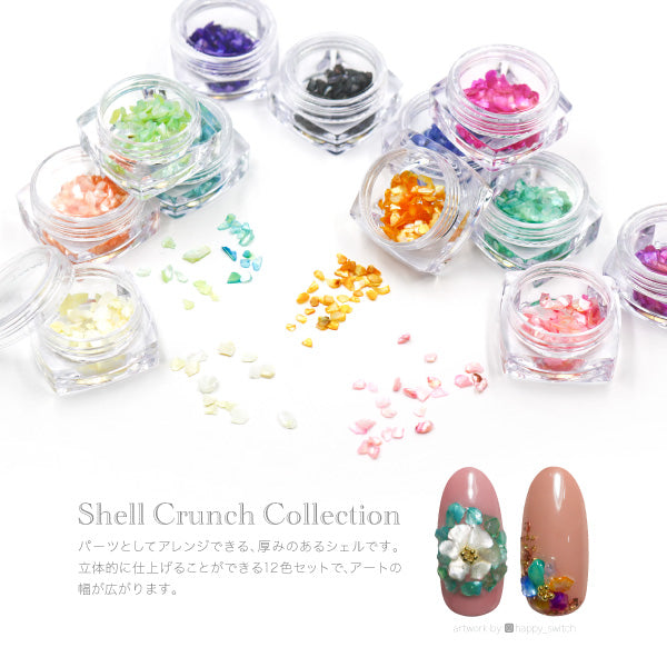 Bonnail Shell Crunch Collection