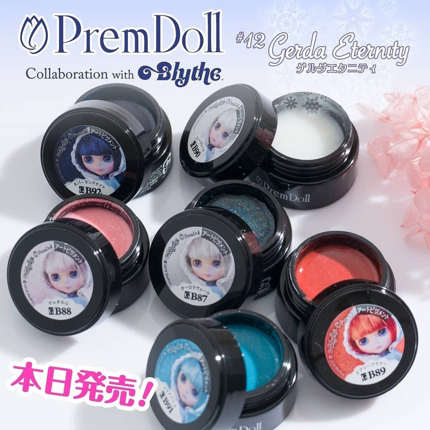 PREGEL PremDoll DOLL-B91 Aquapanier