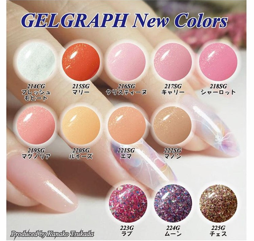 GELGRAPH Color Gel 220SG Louise 5g